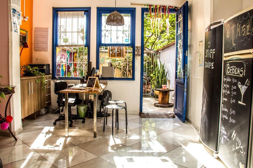 Botahostel - Rio de Janeiro — Photos 2